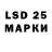 Меф мяу мяу 4 MMC Liina Leppo