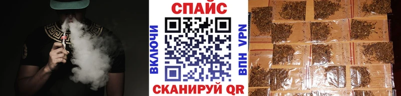 Бутират BDO Иваново