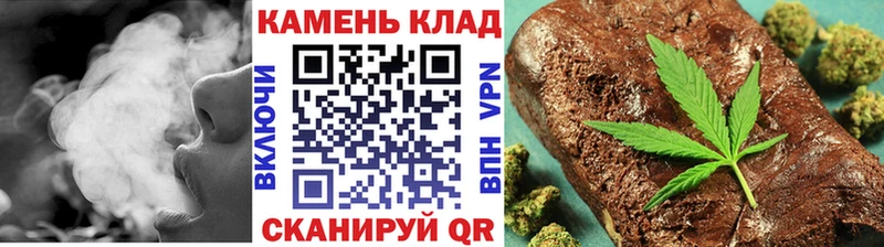 blacksprut маркетплейс  Иваново  ГАШИШ AMNESIA HAZE 