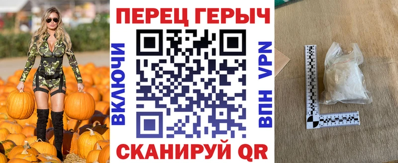 MEGA ONION  Иваново  Героин хмурый 
