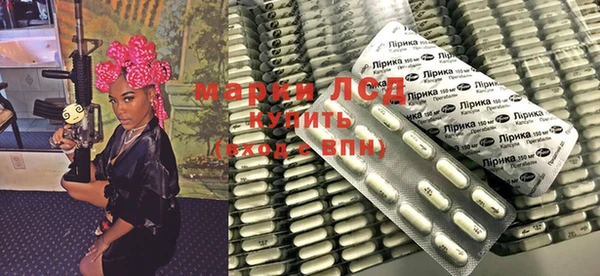 COCAINE Нязепетровск