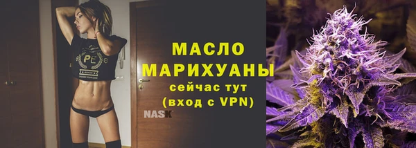 кокаин Сафоново