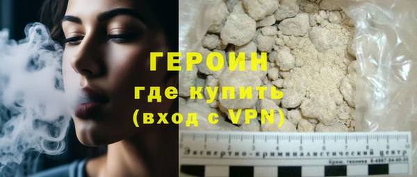 Альфа ПВП Осинники