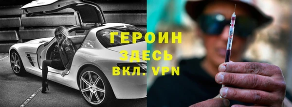 Альфа ПВП Няндома