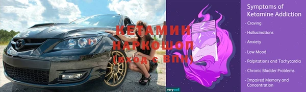 стаф Остров