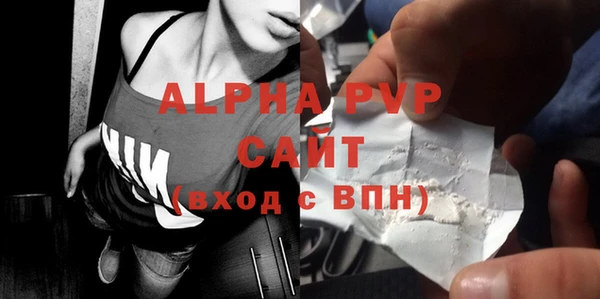 COCAINE Нязепетровск