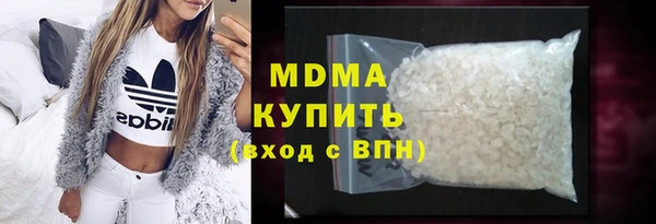 мяу мяу мука Александровское