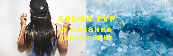 стаф Остров