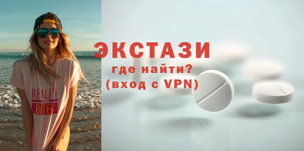 герыч Нягань