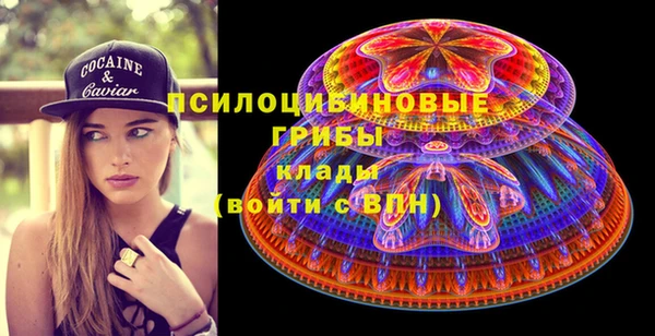стаф Остров