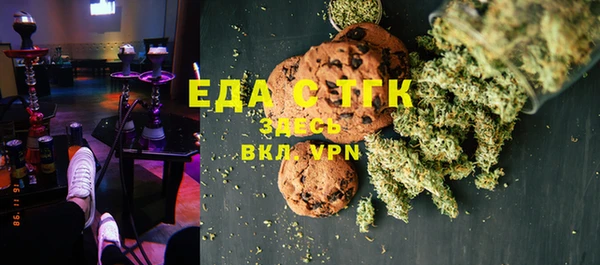 PSILOCYBIN Осташков