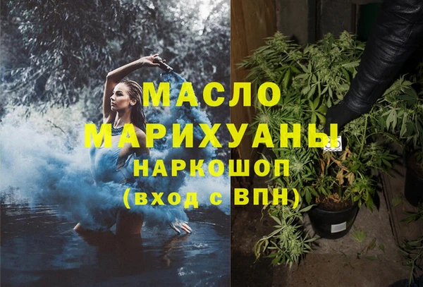 PSILOCYBIN Осташков
