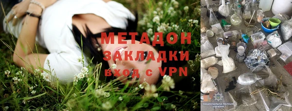 PSILOCYBIN Осташков