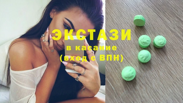 герыч Нягань