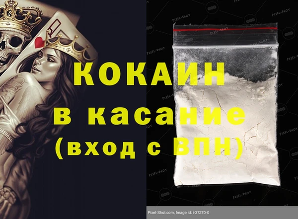 PSILOCYBIN Осташков