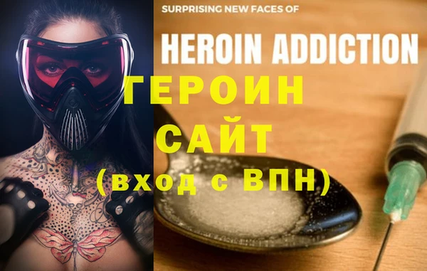 стаф Остров