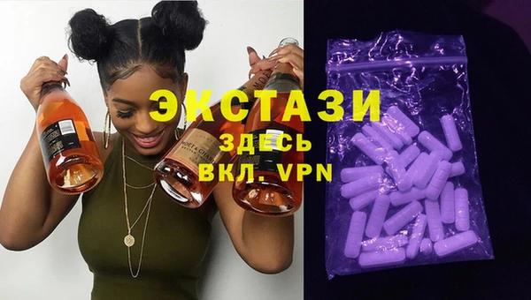 герыч Нягань