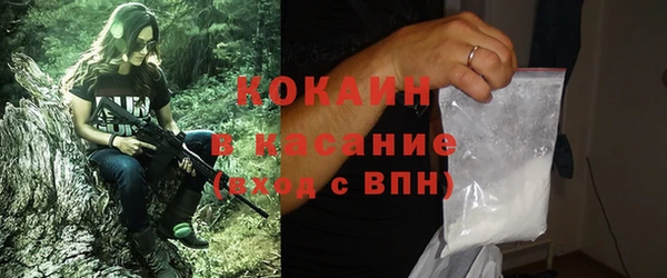 стаф Остров