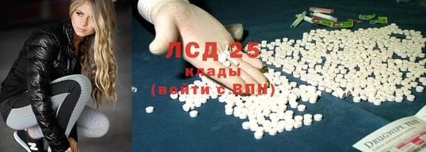 марки nbome Кущёвская