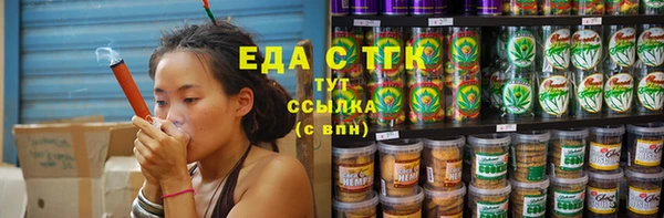 гашиш Саяногорск