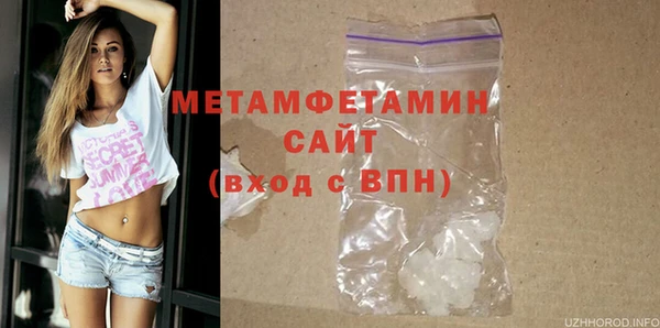 стаф Остров