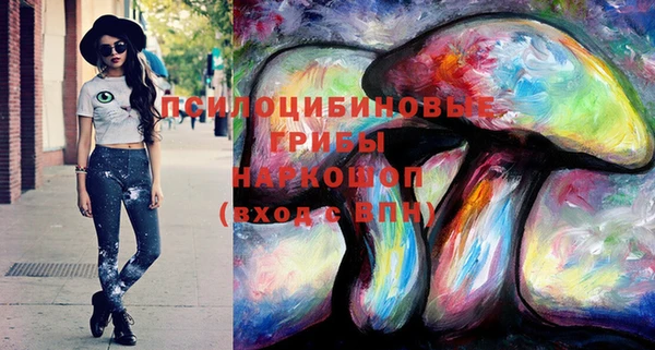 COCAINE Нязепетровск