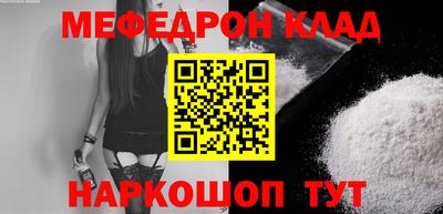 jwh Изобильный