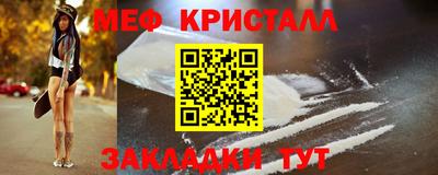 дурь Донецк