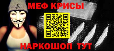 дживик Бугуруслан