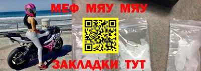 дживик Донской