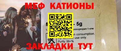 дживик Бугуруслан