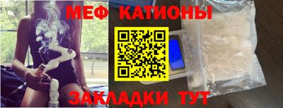 круглые Дубна