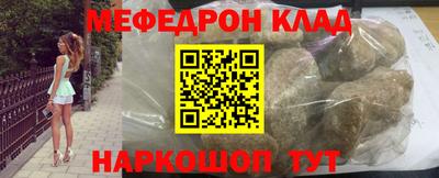 круглые Дубна