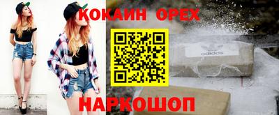 круглые Дубна