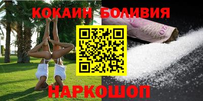 дживик Донской