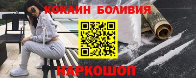 круглые Дубна