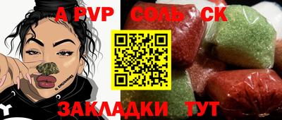 дживик Донской