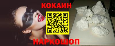 дживик Бугуруслан