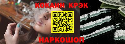 мефедрон VHQ Бузулук