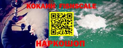 дживик Донской