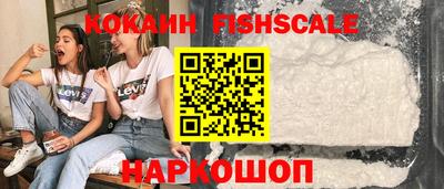 круглые Дубна