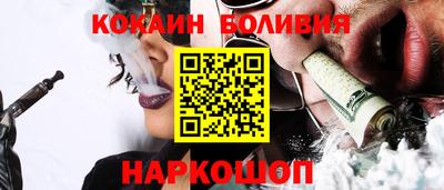 дживик Бугуруслан