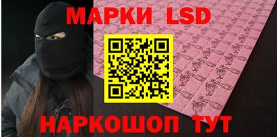 круглые Дубна
