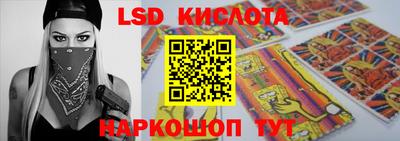 Альфа ПВП Будённовск