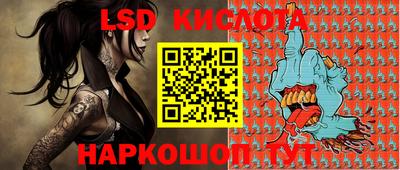 круглые Дубна