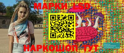 дживик Донской
