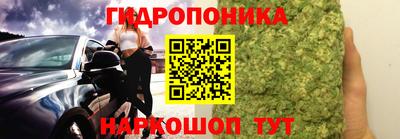 круглые Дубна