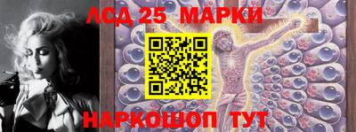 мефедрон VHQ Бузулук