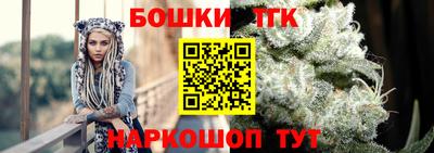 круглые Дубна