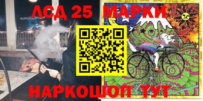 дживик Бугуруслан